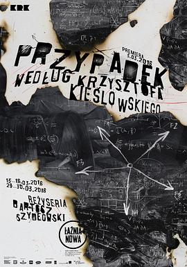 交通运输seo优化方案