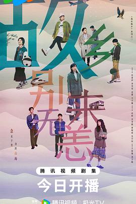 有哪些人工网站优化